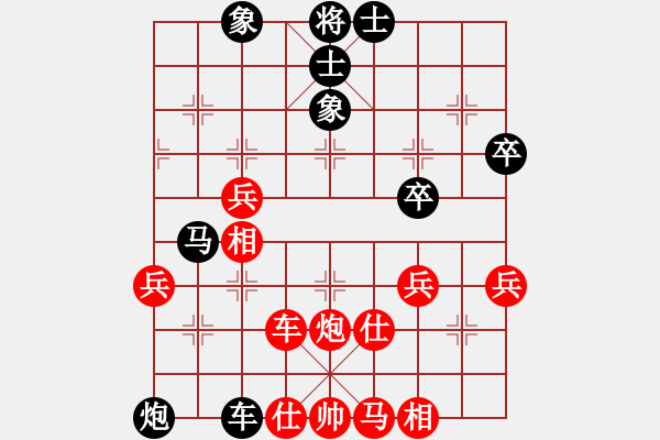 象棋棋譜圖片：貨運老張（神1-1）先負郭豪豪（業(yè)9-3）202404071044.pgn - 步數(shù)：60 