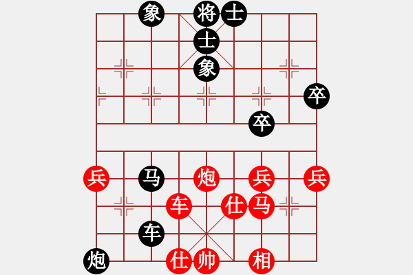 象棋棋譜圖片：貨運老張（神1-1）先負郭豪豪（業(yè)9-3）202404071044.pgn - 步數(shù)：70 