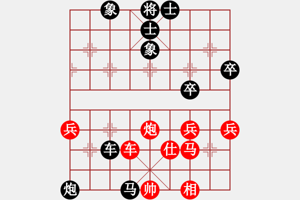 象棋棋譜圖片：貨運老張（神1-1）先負郭豪豪（業(yè)9-3）202404071044.pgn - 步數(shù)：82 