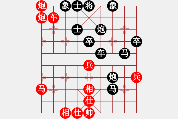 象棋棋譜圖片：bbboy002[紅] -VS- 瘋頂222[黑] - 步數(shù)：60 