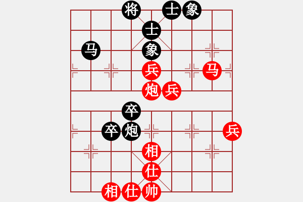 象棋棋譜圖片：妖神(5段)-勝-斗城(1段) - 步數(shù)：100 