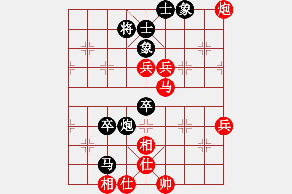 象棋棋譜圖片：妖神(5段)-勝-斗城(1段) - 步數(shù)：110 