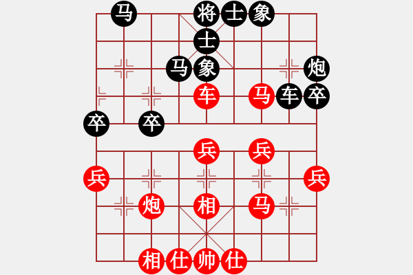 象棋棋譜圖片：妖神(5段)-勝-斗城(1段) - 步數(shù)：50 