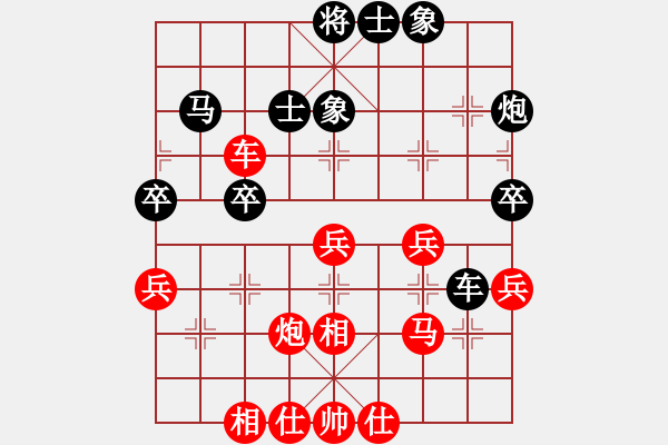 象棋棋譜圖片：妖神(5段)-勝-斗城(1段) - 步數(shù)：60 