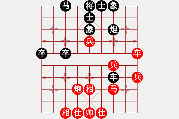 象棋棋譜圖片：妖神(5段)-勝-斗城(1段) - 步數(shù)：70 