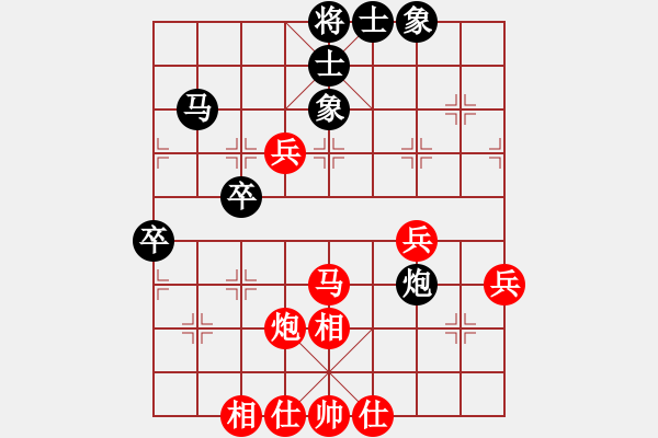 象棋棋譜圖片：妖神(5段)-勝-斗城(1段) - 步數(shù)：80 