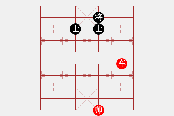 象棋棋譜圖片：?jiǎn)诬嚤貏匐p士 - 步數(shù)：10 