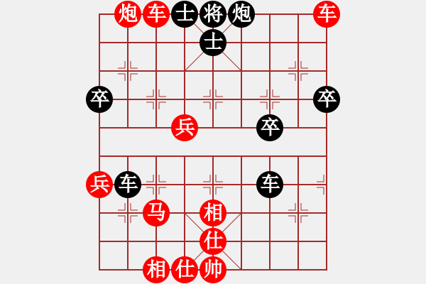 象棋棋譜圖片：第13局 饒先屏風(fēng)馬局 變6 - 步數(shù)：56 