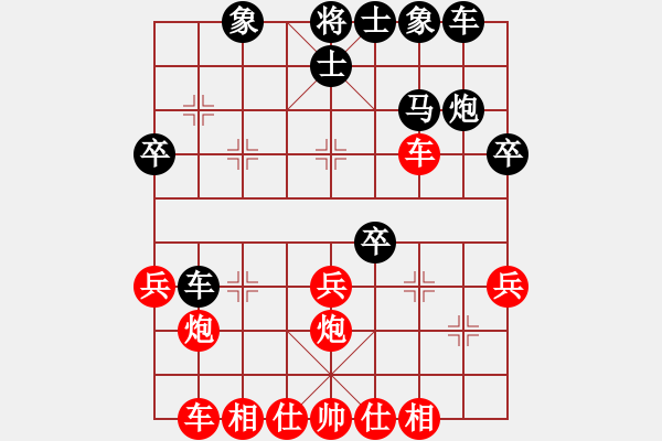 象棋棋譜圖片：馬王(1段)-勝-梁山臥龍(3段) - 步數(shù)：30 