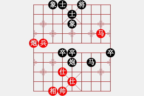 象棋棋譜圖片：趙汝權(quán)     先負 呂欽       - 步數(shù)：100 