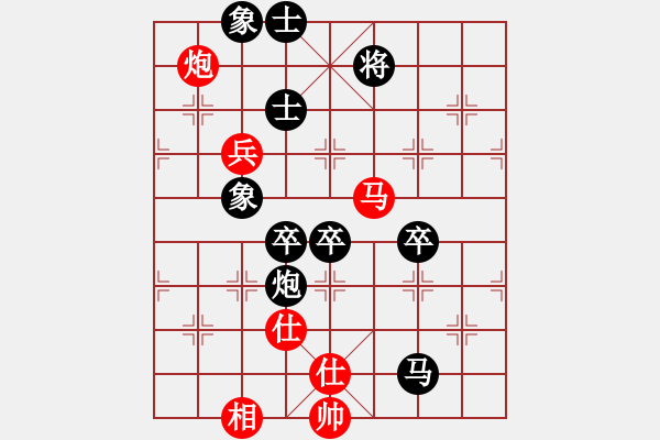 象棋棋譜圖片：趙汝權(quán)     先負 呂欽       - 步數(shù)：120 