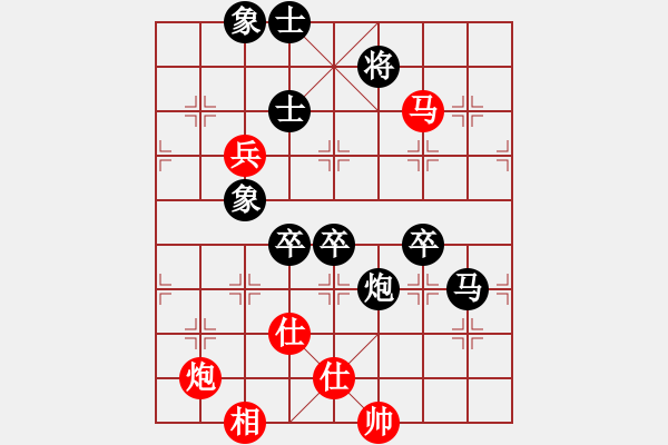 象棋棋譜圖片：趙汝權(quán)     先負 呂欽       - 步數(shù)：130 