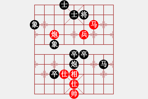 象棋棋譜圖片：趙汝權(quán)     先負 呂欽       - 步數(shù)：150 