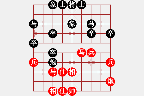 象棋棋譜圖片：趙汝權(quán)     先負 呂欽       - 步數(shù)：40 