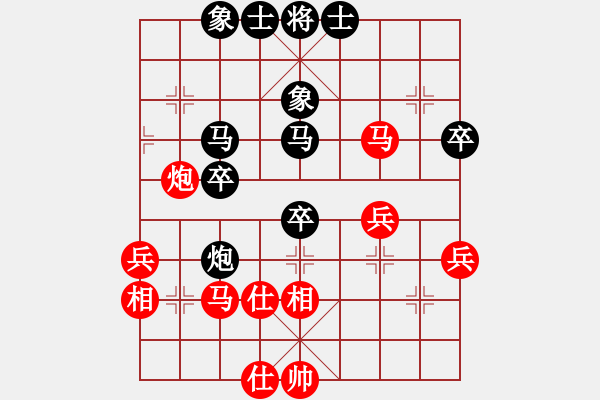 象棋棋譜圖片：趙汝權(quán)     先負 呂欽       - 步數(shù)：50 