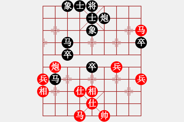 象棋棋譜圖片：趙汝權(quán)     先負 呂欽       - 步數(shù)：60 