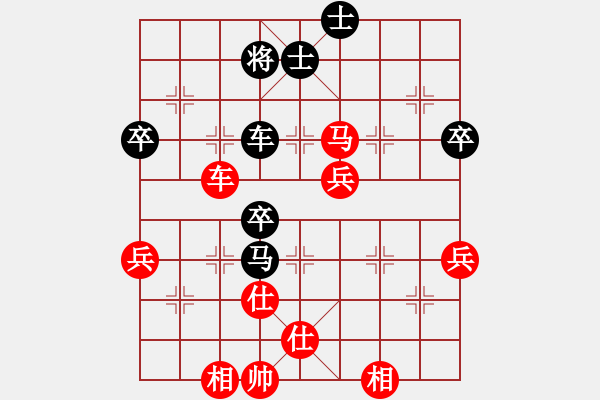 象棋棋譜圖片：09-03-19 dyds[1035]-勝-yhjbyp[1052] - 步數(shù)：100 