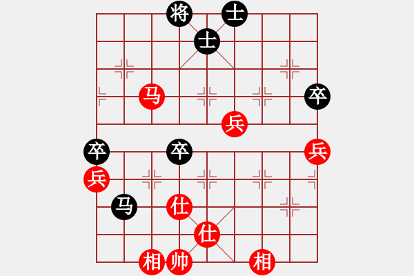 象棋棋譜圖片：09-03-19 dyds[1035]-勝-yhjbyp[1052] - 步數(shù)：110 