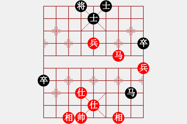 象棋棋譜圖片：09-03-19 dyds[1035]-勝-yhjbyp[1052] - 步數(shù)：120 