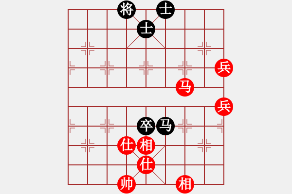 象棋棋譜圖片：09-03-19 dyds[1035]-勝-yhjbyp[1052] - 步數(shù)：130 