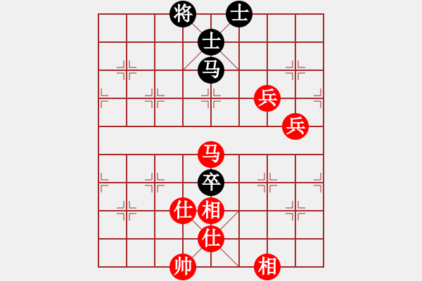 象棋棋譜圖片：09-03-19 dyds[1035]-勝-yhjbyp[1052] - 步數(shù)：140 