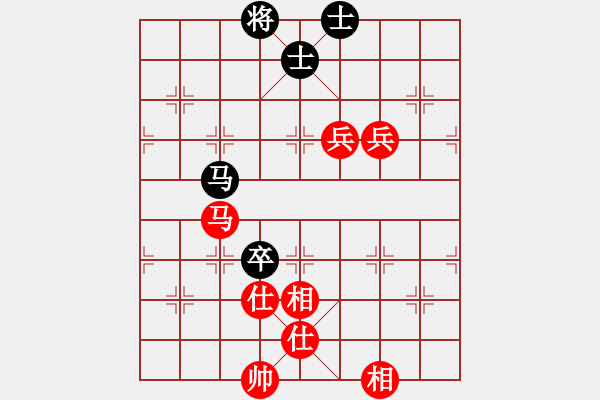 象棋棋譜圖片：09-03-19 dyds[1035]-勝-yhjbyp[1052] - 步數(shù)：150 