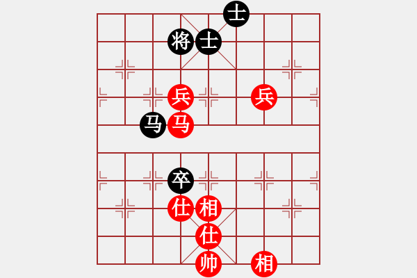 象棋棋譜圖片：09-03-19 dyds[1035]-勝-yhjbyp[1052] - 步數(shù)：160 