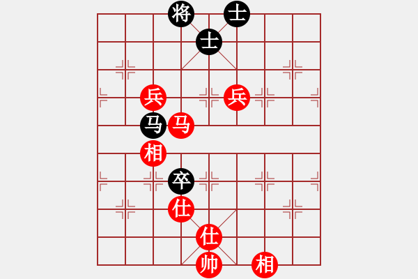 象棋棋譜圖片：09-03-19 dyds[1035]-勝-yhjbyp[1052] - 步數(shù)：170 