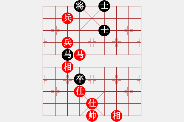 象棋棋譜圖片：09-03-19 dyds[1035]-勝-yhjbyp[1052] - 步數(shù)：180 