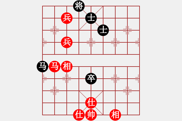 象棋棋譜圖片：09-03-19 dyds[1035]-勝-yhjbyp[1052] - 步數(shù)：190 