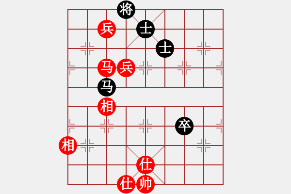 象棋棋譜圖片：09-03-19 dyds[1035]-勝-yhjbyp[1052] - 步數(shù)：200 