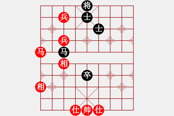 象棋棋譜圖片：09-03-19 dyds[1035]-勝-yhjbyp[1052] - 步數(shù)：210 