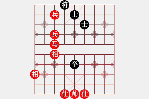 象棋棋譜圖片：09-03-19 dyds[1035]-勝-yhjbyp[1052] - 步數(shù)：213 