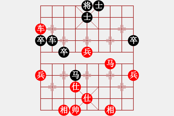 象棋棋譜圖片：09-03-19 dyds[1035]-勝-yhjbyp[1052] - 步數(shù)：90 