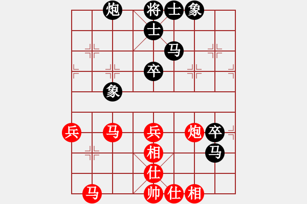 象棋棋譜圖片：錯埗[紅] -VS- ‰●漂云[黑] - 步數(shù)：60 