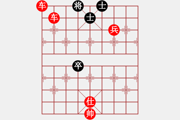 象棋棋譜圖片：231 - 步數(shù)：19 