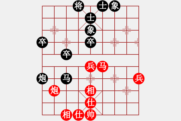 象棋棋谱图片：瞎锚子(5段)-和-风火小雷神(5段) - 步数：51 