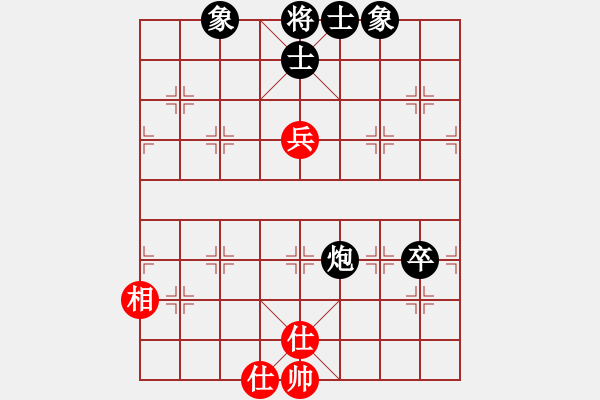 象棋棋譜圖片：愛蹬(電神)-負(fù)-阿明明(電神) - 步數(shù)：110 