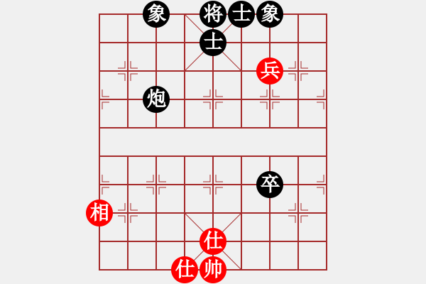 象棋棋譜圖片：愛蹬(電神)-負(fù)-阿明明(電神) - 步數(shù)：120 