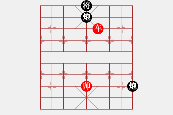 象棋棋譜圖片：象棋殺法練習(xí) 第197局單車巧勝雙炮 - 步數(shù)：10 