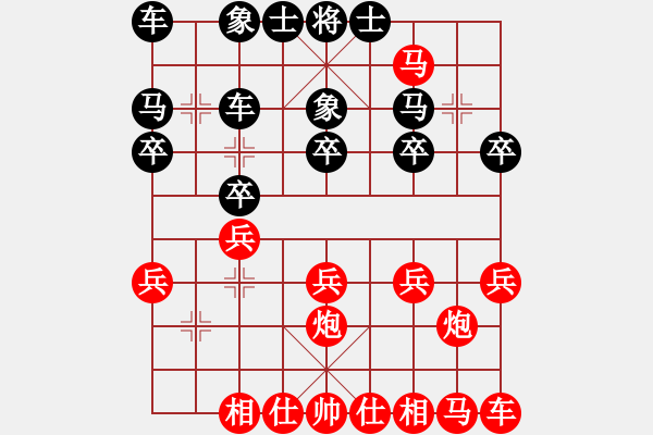 象棋棋譜圖片：路邊看下棋[272616098] -VS- 四海皆兄弟[821112977] - 步數(shù)：19 