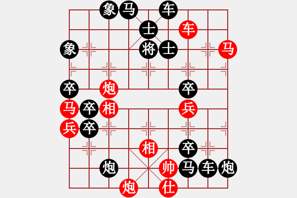 象棋棋譜圖片：月下伴柳 51連勝 自擬著 朱鶴洲擬局 - 步數(shù)：0 