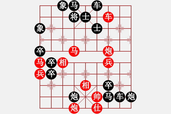 象棋棋譜圖片：月下伴柳 51連勝 自擬著 朱鶴洲擬局 - 步數(shù)：30 