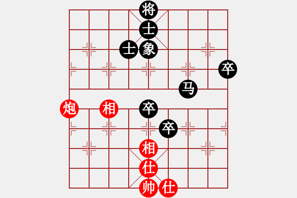 象棋棋谱图片：daxialuobo(2段)-负-从发飘飘(4段) - 步数：100 