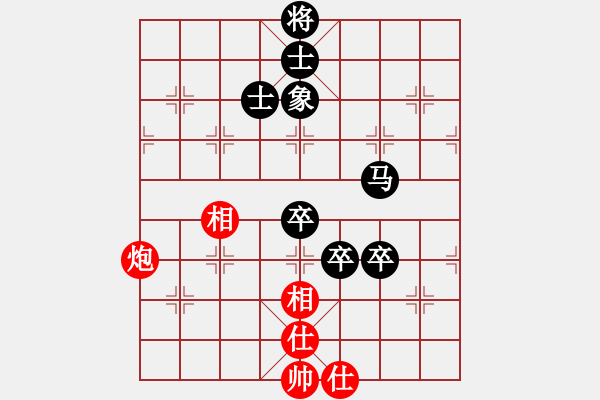 象棋棋谱图片：daxialuobo(2段)-负-从发飘飘(4段) - 步数：110 