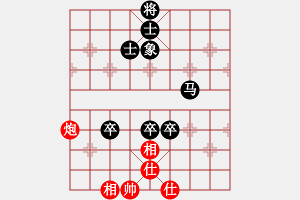 象棋棋谱图片：daxialuobo(2段)-负-从发飘飘(4段) - 步数：120 