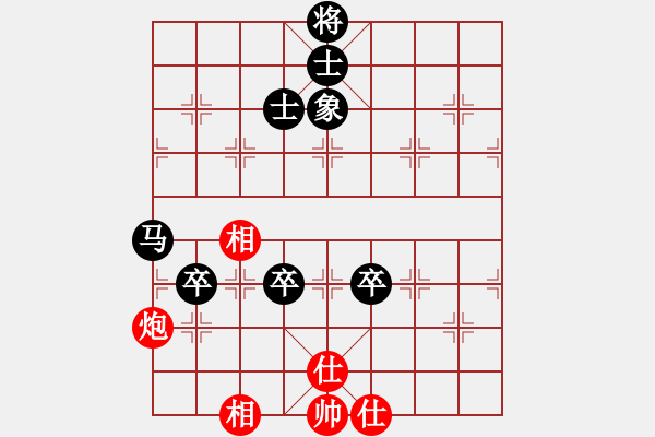 象棋棋谱图片：daxialuobo(2段)-负-从发飘飘(4段) - 步数：130 