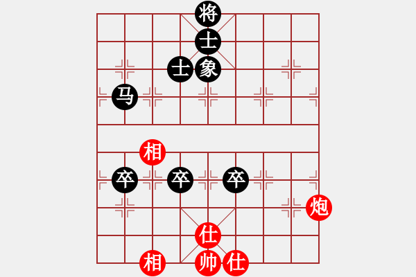 象棋棋谱图片：daxialuobo(2段)-负-从发飘飘(4段) - 步数：132 