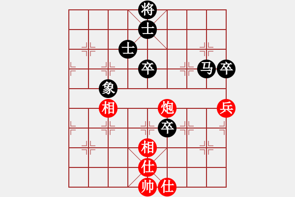 象棋棋谱图片：daxialuobo(2段)-负-从发飘飘(4段) - 步数：90 