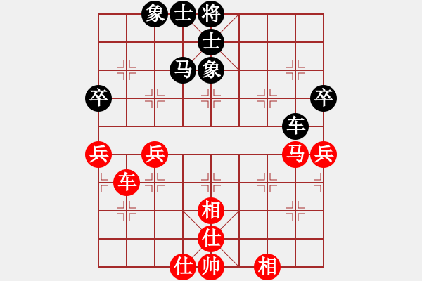 象棋棋谱图片：孙思祺(7星)-和-时空战法(9星) - 步数：60 